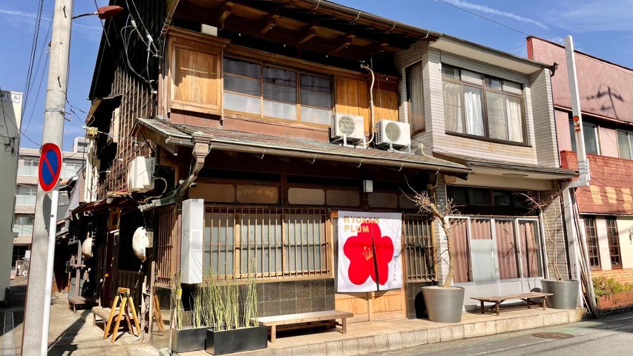 Ryokan Plum Одавара Экстерьер фото