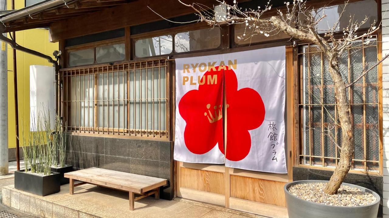 Ryokan Plum Одавара Экстерьер фото